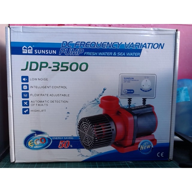 森森JDP變頻調速水泵系列 jdp-3500