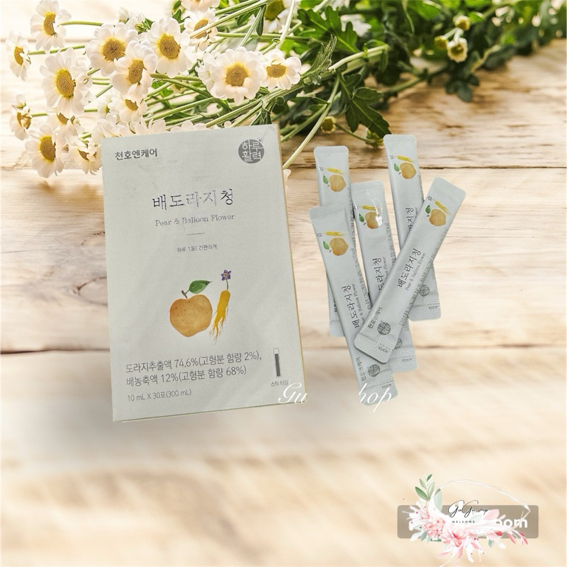 GuGu shop ☆ 🌷韓國水梨桔梗濃縮飲隨身包 10ml/入 水梨汁 隨身包 攜帶方便