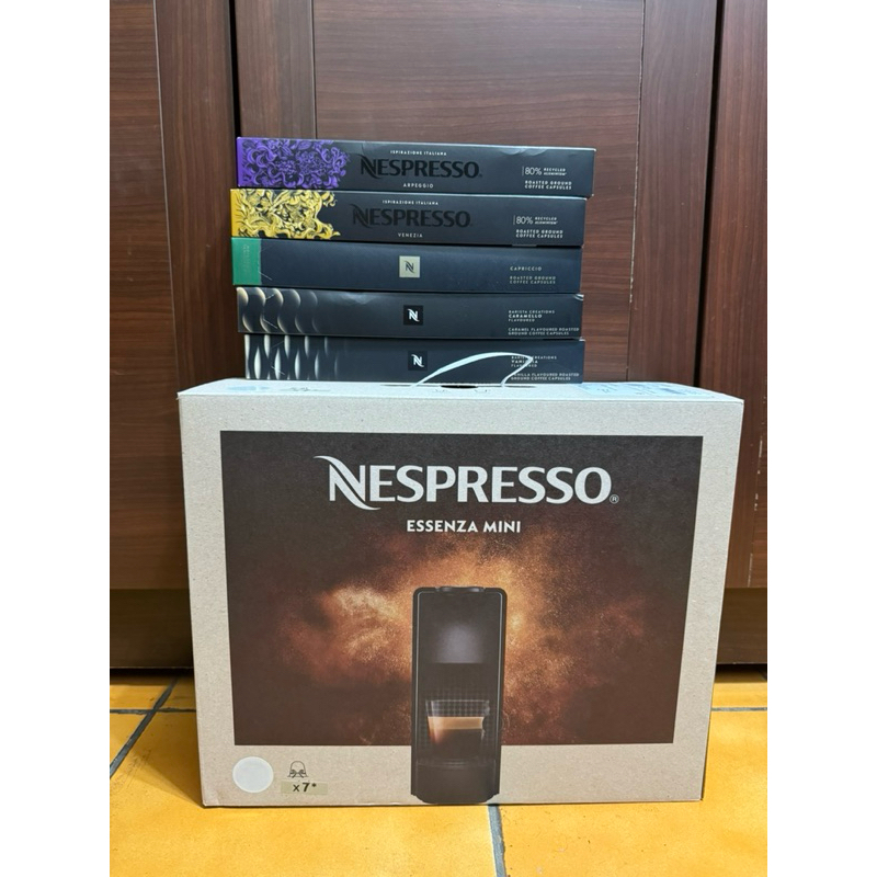 Nespresso Essenza Mini 黑色 膠囊咖啡機