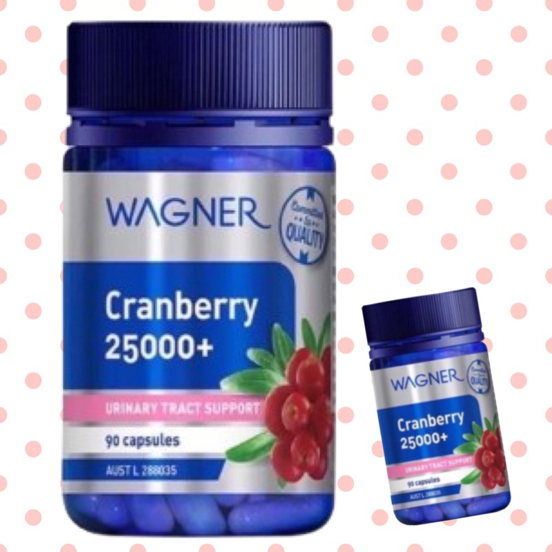 澳洲 瓦格納 Wagner 蔓越莓 超濃縮膠囊（90粒）現貨
