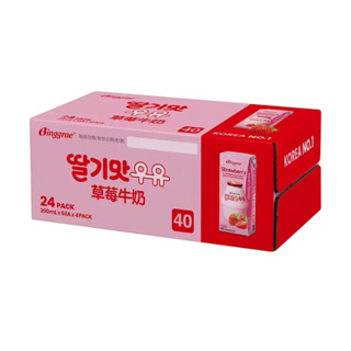 【艾莉生活館】COSTCO 韓國原裝進口 BINGGRAE 草莓牛奶保久調味乳(200ml*24入)《㊣附發票》