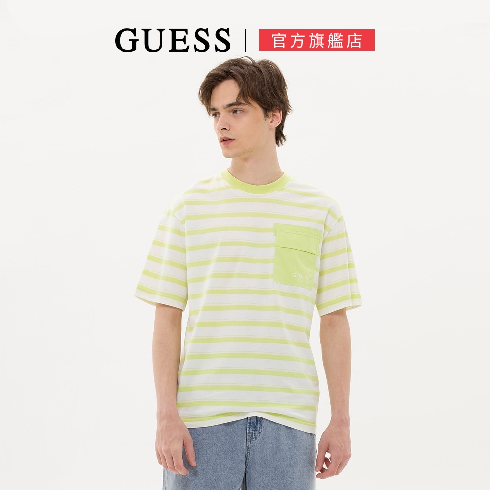 【GUESS】經典條紋重磅口袋短T-綠