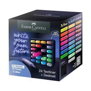 輝柏 扁頭螢光筆24色禮盒 254602 螢光筆桌上禮盒組 螢光筆 FABER-CASTELL 文具批發 量大可議價