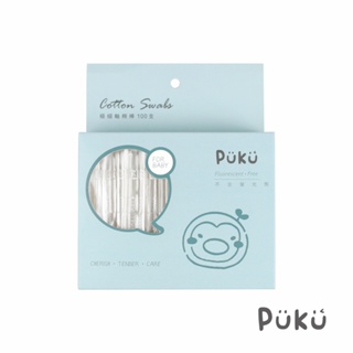 PUKU藍色企鵝 日本抗菌極細軸棉棒(100pcs)