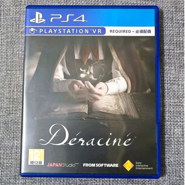 【沛沛電道⚡】PS4 VR專用  失根 Deracine 中文版 可面交 遊戲片