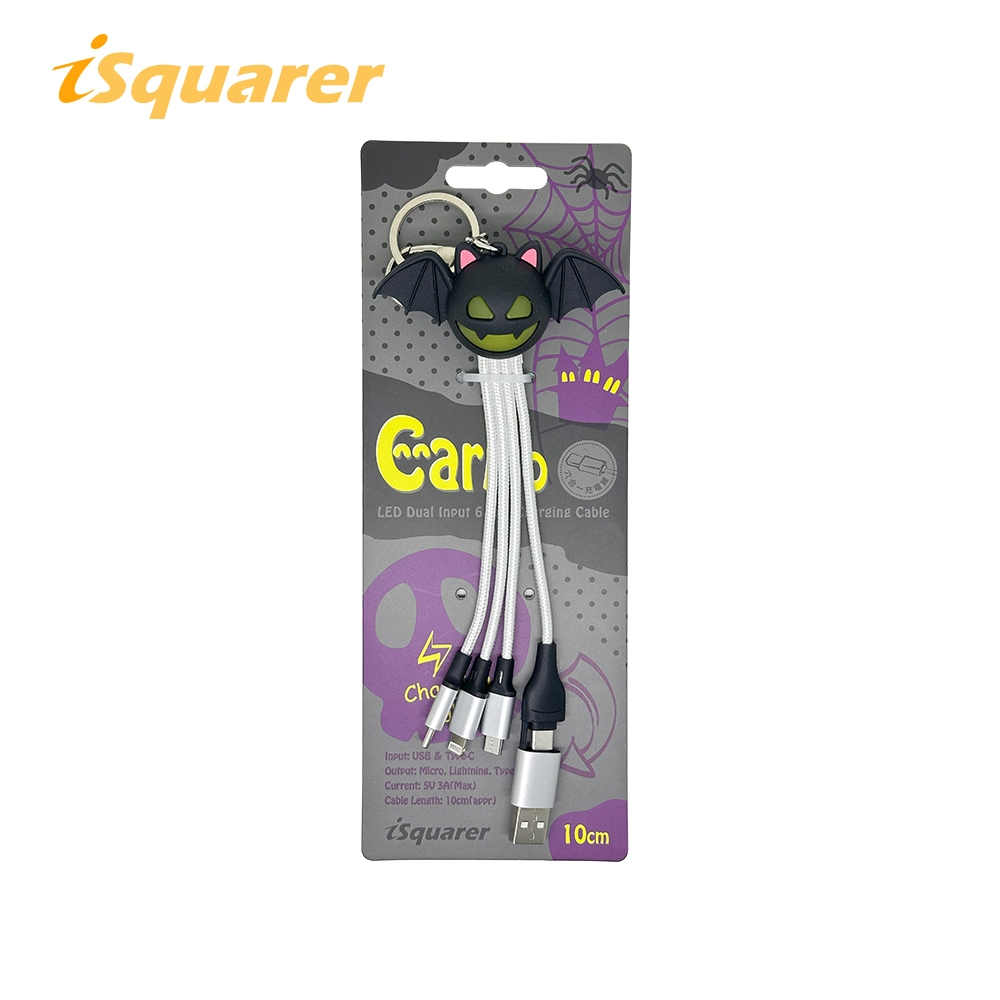 【iSquarer】Carino 六合一LED發光鑰匙圈充電線-邪惡蝙蝠 Lightning Type-C Micro