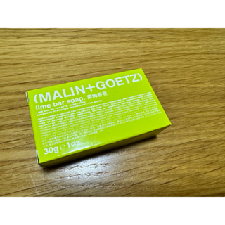 MALIN+GOETZ 萊姆香皂30g 艾美酒店