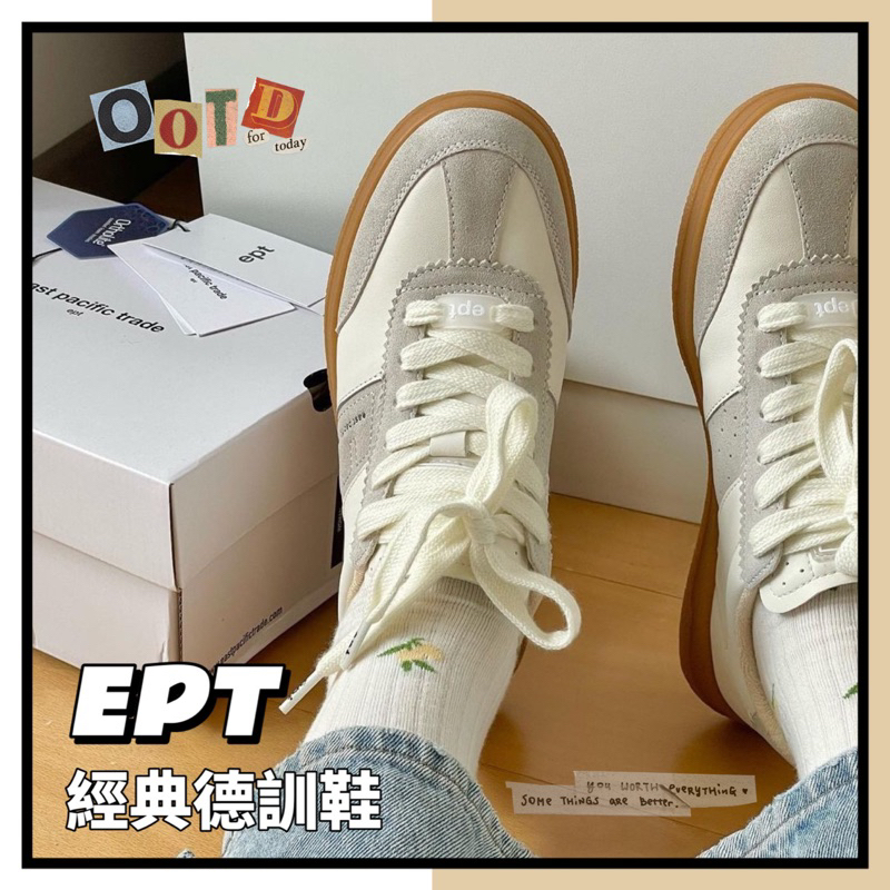 ᴹᴵˢˢ.ᴾᴬᴾᴬ🔸 韓國正品代購 EPT SANTOS 系列 德訓鞋 運動鞋