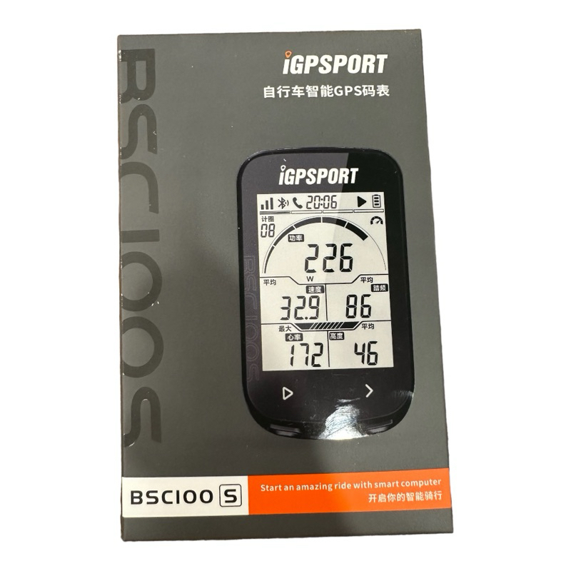 iGPSPORT BSC100S 智慧型自行車GPS碼表 馬錶 碼錶 底座GARMIN系統 台灣代理公司貨