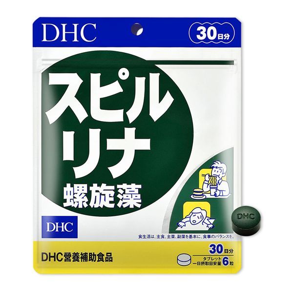 DHC 螺旋藻(30日份)180粒【小三美日】空運禁送 D602225