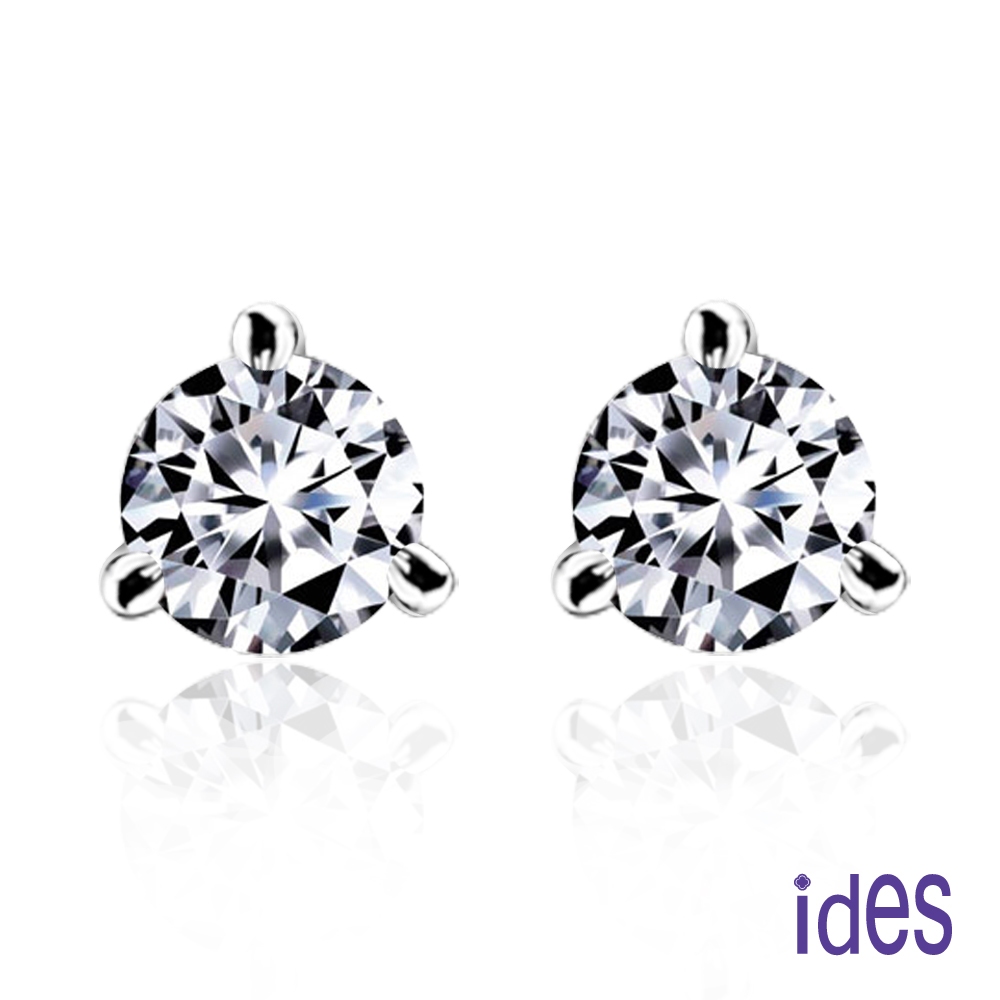 ides愛蒂思鑽石 GIA 60分D/VS1八心八箭完美車工鑽石耳環/三爪（一邊30分）