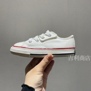 【🍊吉利商店】Converse Chuck 70 1V 童鞋 帆布鞋 低筒 米白色 771642C