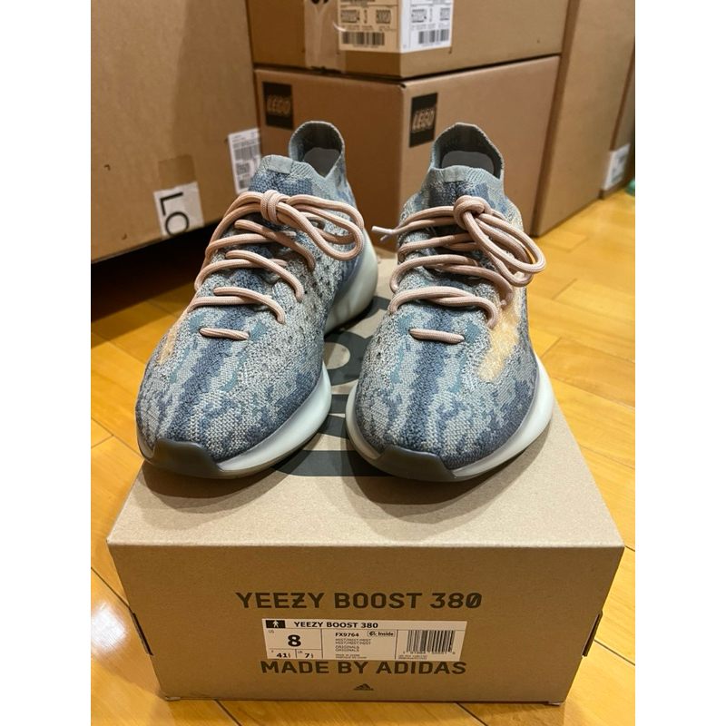 Adidas YEEZY Boost 380 Mist 棕色 FX9764