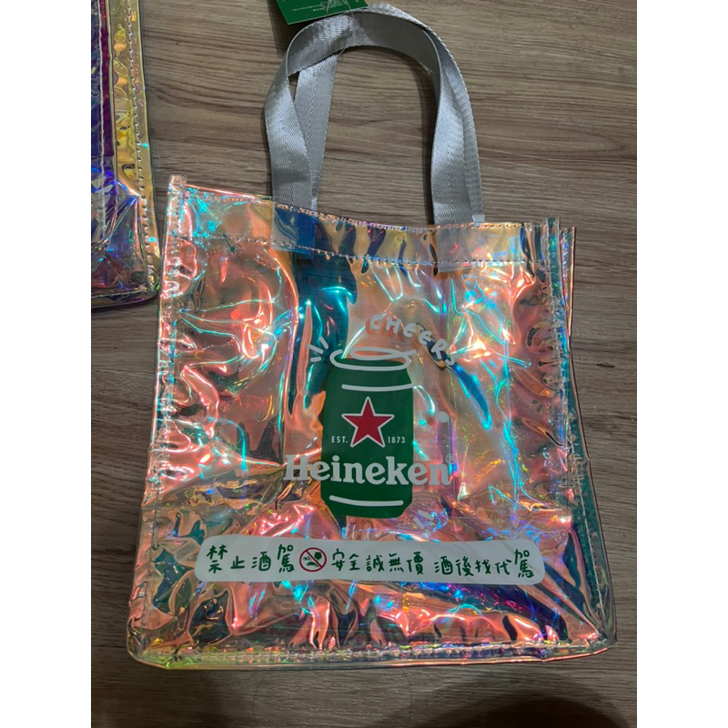 全新品-Heineken海尼根  酷玩星潮炫光袋 防水購物袋