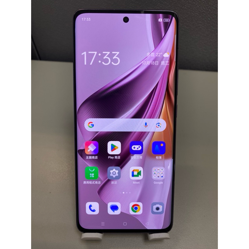 oppo reno10pro 12G/256G二手機（47799）