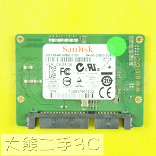 【大熊二手3C】SSD - Half-Slim SATA - 8G 6Gbps