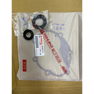 force155/ S MAX155（後齒墊片+油封（正廠零件）$229