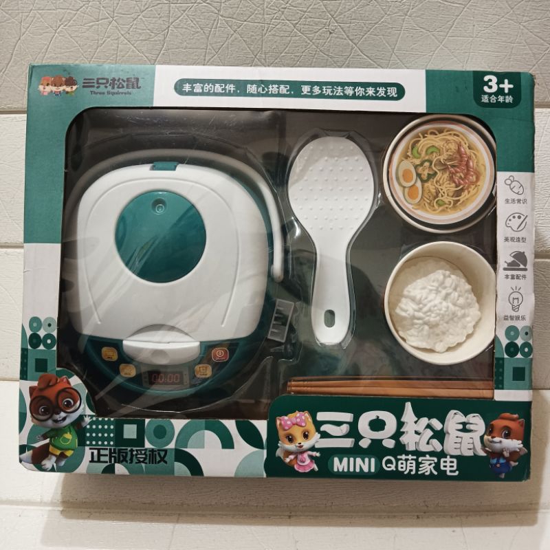 全新 現貨 三只松鼠 MINI Q萌家電 電鍋 飯鍋 家電 益智 玩具