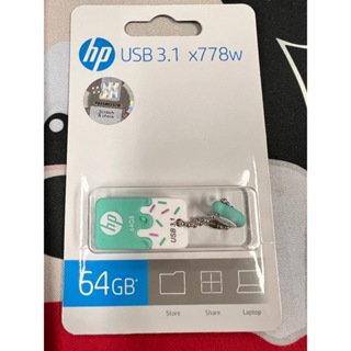 HP USB3.1 x778w 64GB隨身碟( 全新未拆)