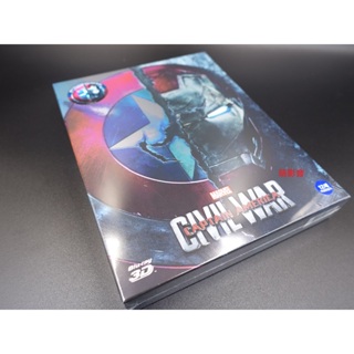 藍光BD 美國隊長3：英雄內戰 3D+2D雙碟外紙盒限量鐵盒版A1款 英文字幕 全新