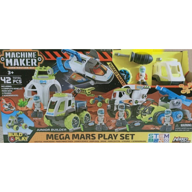 二手 Nikko 太空交通工具  火星探險隊 42件組 Mega Mars Play 玩具 好市多 Costco