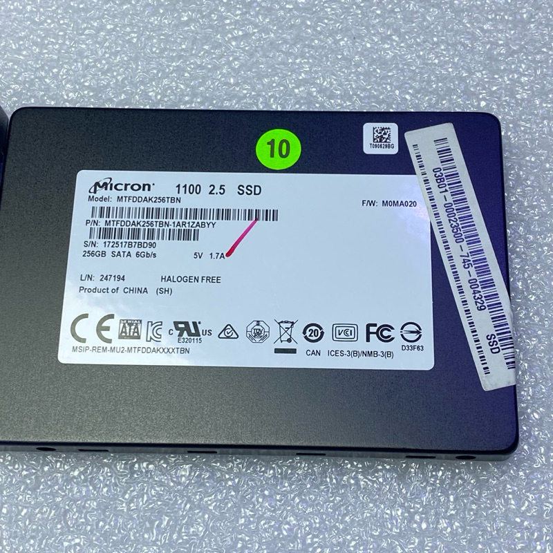 含稅價Micron 1100 2.5吋 SSD 256GB 二手拆機良品 10號