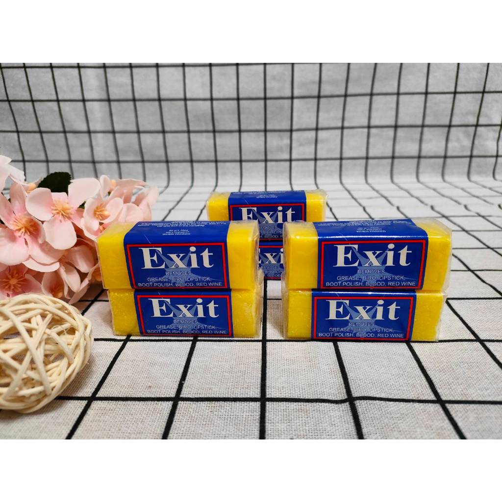 【台灣現貨】澳洲Exit Soap神奇肥皂/超強去漬皂 (1顆50G) 萬用去污皂 天然 柑橘 尤加利 《辰千百》
