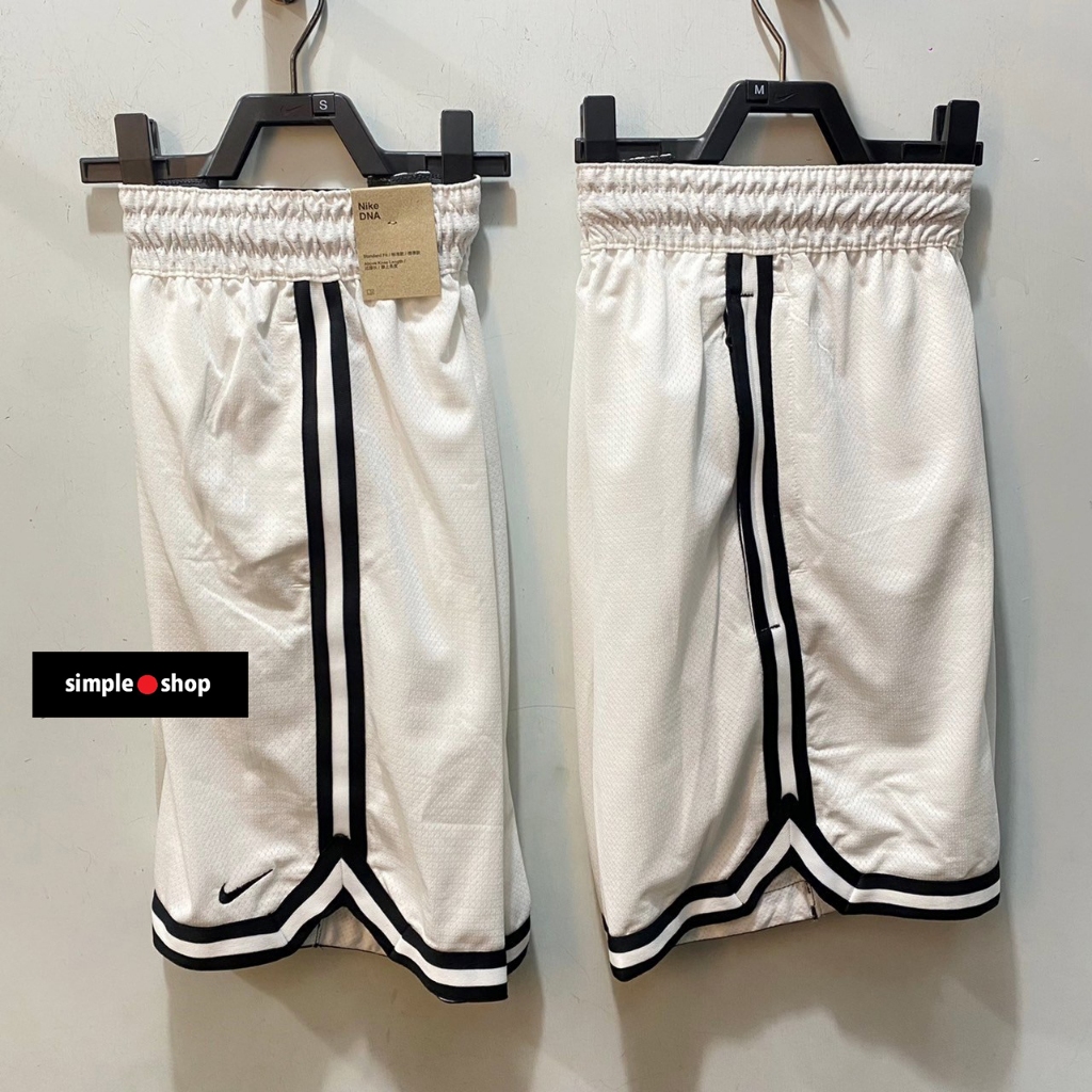 【Simple Shop】NIKE DNA Dri-FIT 籃球褲 運動短褲 基本款 球褲 白色 FN2652-100