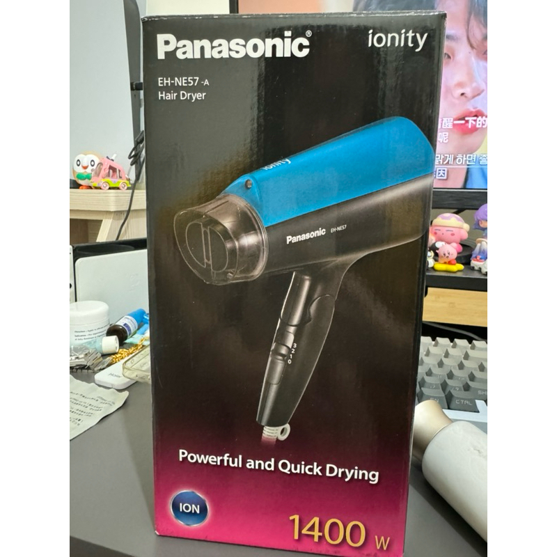 Panasonic 負離子吹風機EH-NE57藍色
