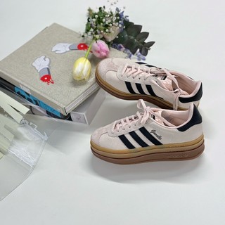補貨🔺Adidas Originals Gazelle Bold 燕麥奶茶 焦糖底 結構 厚底 增高 IE0429