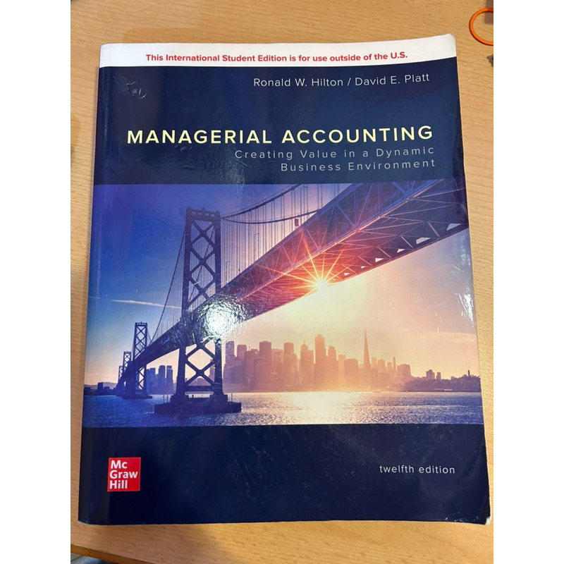 Managerial Accounting(Ronald W. Hilton&amp;David E. Platt著)
