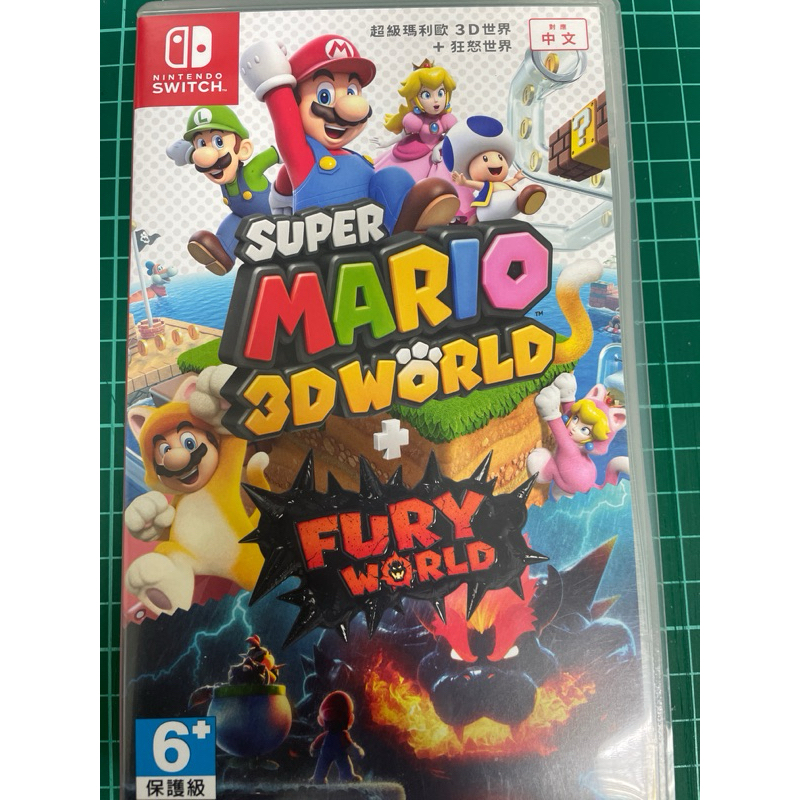 NS Switch 超級瑪利歐 3D 世界 + 狂怒世界 中文版 Super Mario 3D