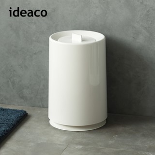 【日本ideaco】摩登圓形家用垃圾桶(附蓋)-6L-多色可選