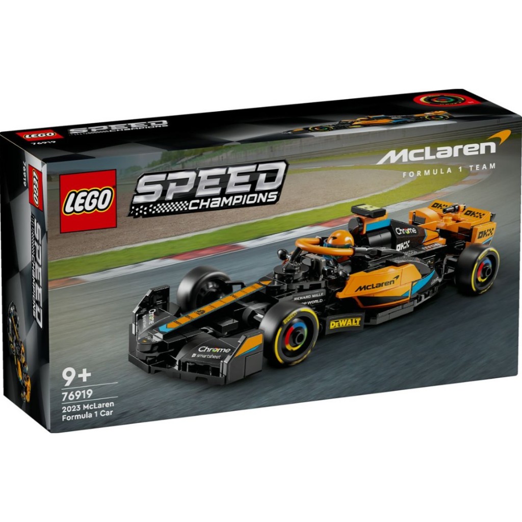 LEGO 76919 麥拉倫 一級方程式賽車F1 SPEED賽車 樂高公司貨 永和小人國玩具店301a