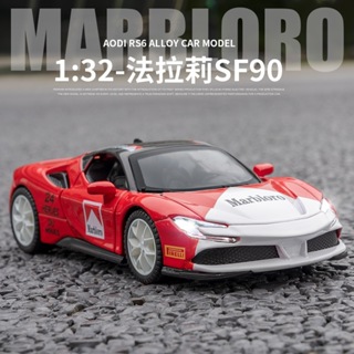 萬寶路賽車塗裝版 1:32 Ferrari SF90 法拉利 超級跑車 聲光回力╭。BoBo媽咪。╮