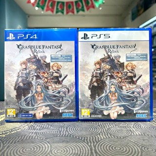 【四葉草電玩】全新 24H內出貨 初回序號 PS4 PS5 碧藍幻想 RELINK 中文版 GBF 可免費升級PS5