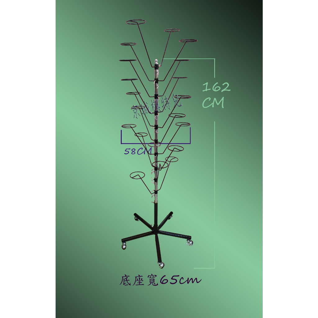 【現貨,超值特賣】高檔帽架 20頂帽架 帽架 帽架展示架 安全帽架