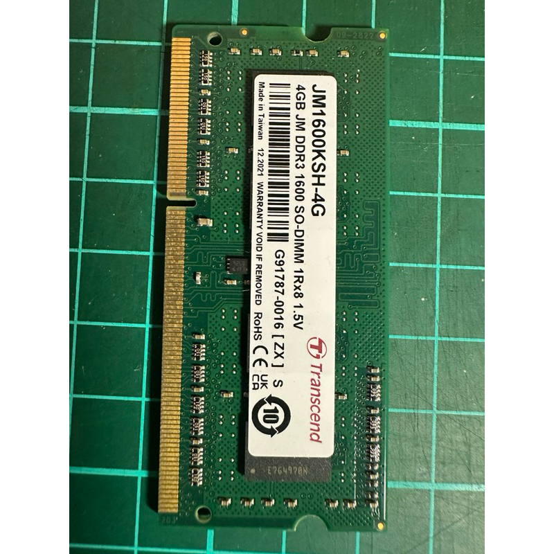 Transcend DDR3 1600 4G 1.5v