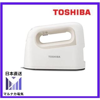 【日本直送】東芝 TOSHIBA TAS-X7 直刷熨斗 梳子 蒸氣熨斗