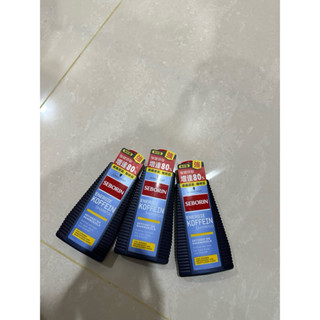 Schwarzkopf 施華蔻 咖啡因洗髮露