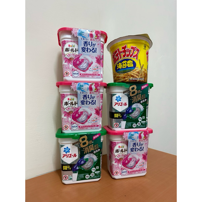 免運 最新Ariel 日本洗衣球（11入）買五件送餅乾一次帶走