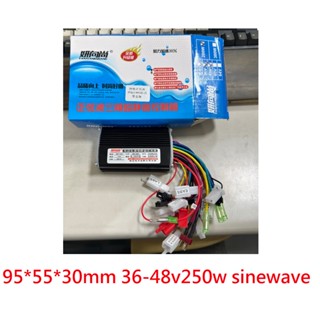 48v 36v 小折 控制器 controller ebike 電動車 250w 電動自行車 電動置折疊腳踏 電動腳踏車