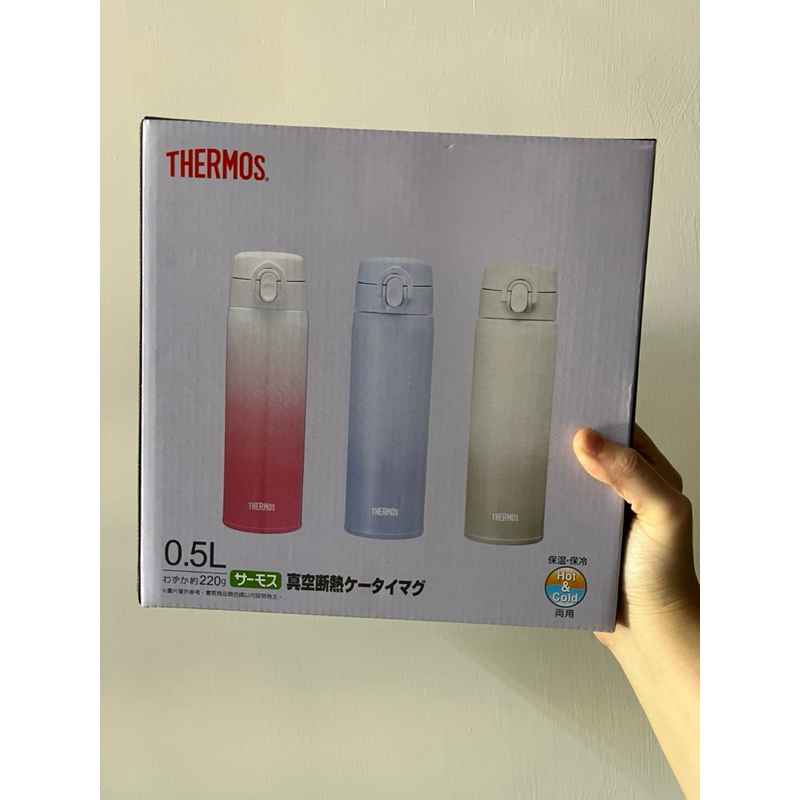 便宜售 全新 國際牌 冷氣贈品 膳魔師輕量化保溫瓶 三件組 THERMOS 膳魔師 CW-SP2401 3入合售