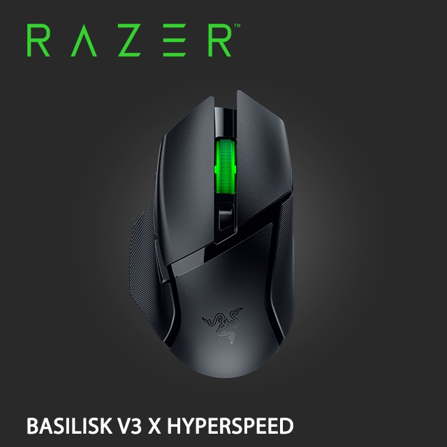 全蝦皮最便宜 Razer Basilisk V3 X HyperSpeed 雷蛇 巴塞利斯蛇 V3 X 速度版 無線電競