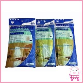 濾水網 搖滾雞 水槽濾網 濾網 流理臺濾網 25/50/150入裝