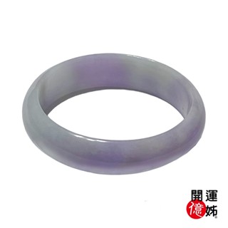 【A1寶石】天然緬甸紫蘿蘭翡翠手鐲-內徑60mm(附證書)