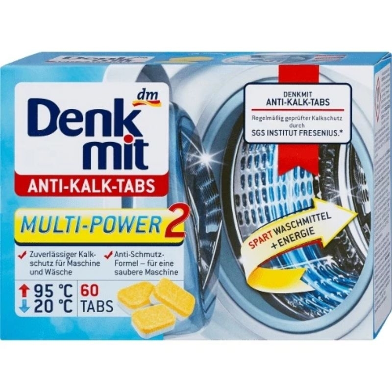 Denkmit multi-power2德國正品洗衣機清潔錠  單顆價