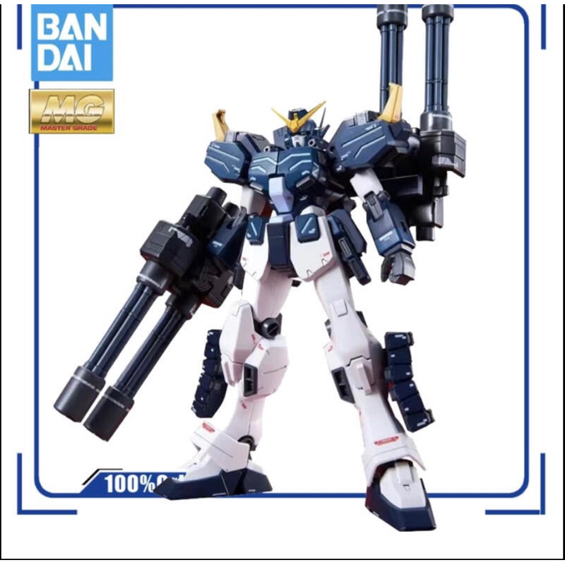 萬代 MG  1/100 重武裝鋼彈「無盡的華爾滋」版 每個殺肉零件19元起