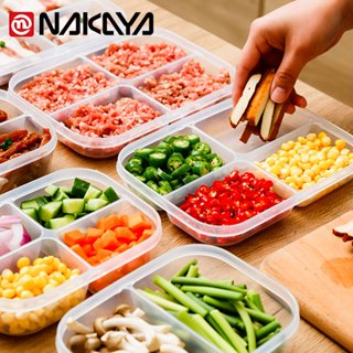 日本 NAKAYA 日本製 分隔保鮮盒 食品保鮮盒 保鮮盒 食物調理盒 調理盒 食品分裝盒 日本