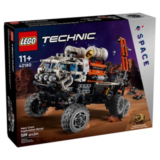 LEGO樂高 LT42180 Technic 科技系列 - Mars Crew Exploration Ro